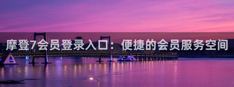 彩虹多多869软件下载