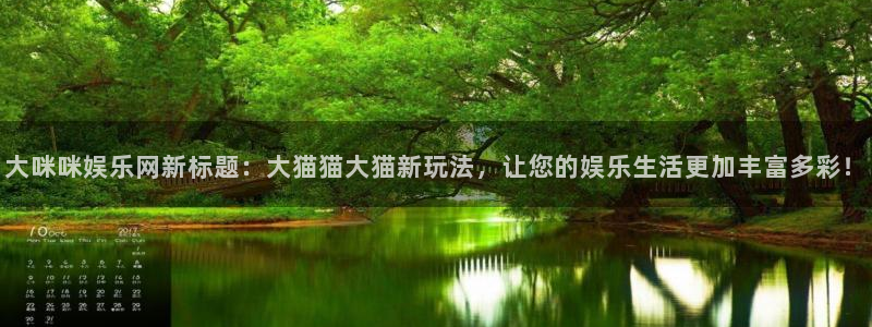 彩虹多多新版本下载