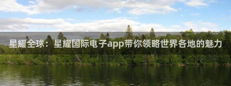 彩虹多多3d正版app