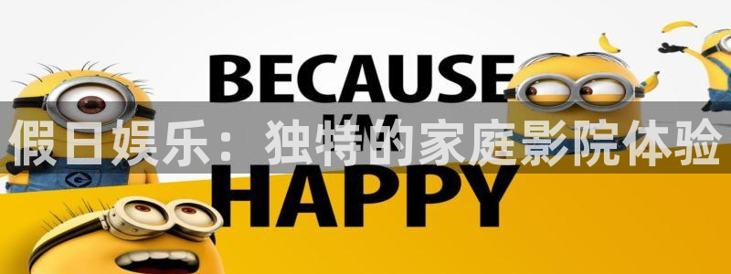 彩虹多多开奖推荐app