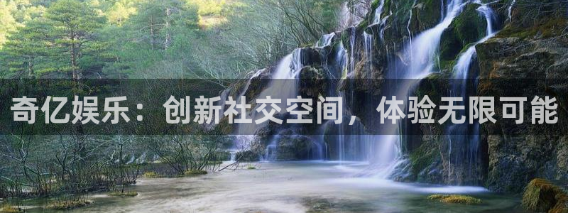 彩虹多多极速版