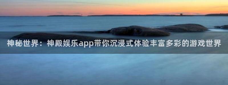 彩虹多多安装