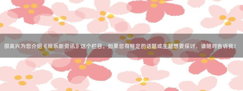 彩虹多多app极速版