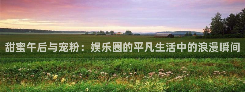 彩虹多多957