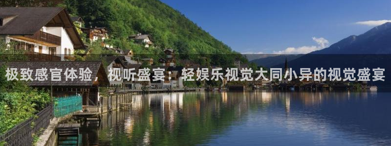 下载一个彩虹多多
