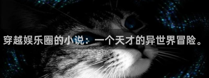 彩虹彩虹多多专家推荐